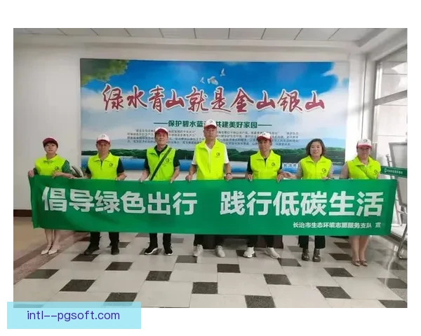 2026世界杯组委会发布环保出行指南倡导球迷绿色交通赴赛场
